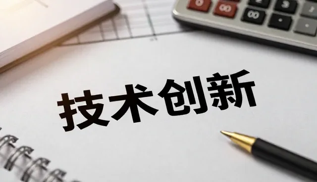 提升设备使用效率的可持续维护策略