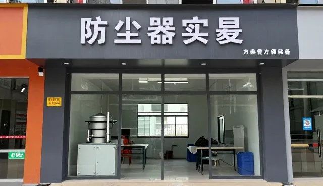 污染治理行业如何迈向可持续发展新阶段